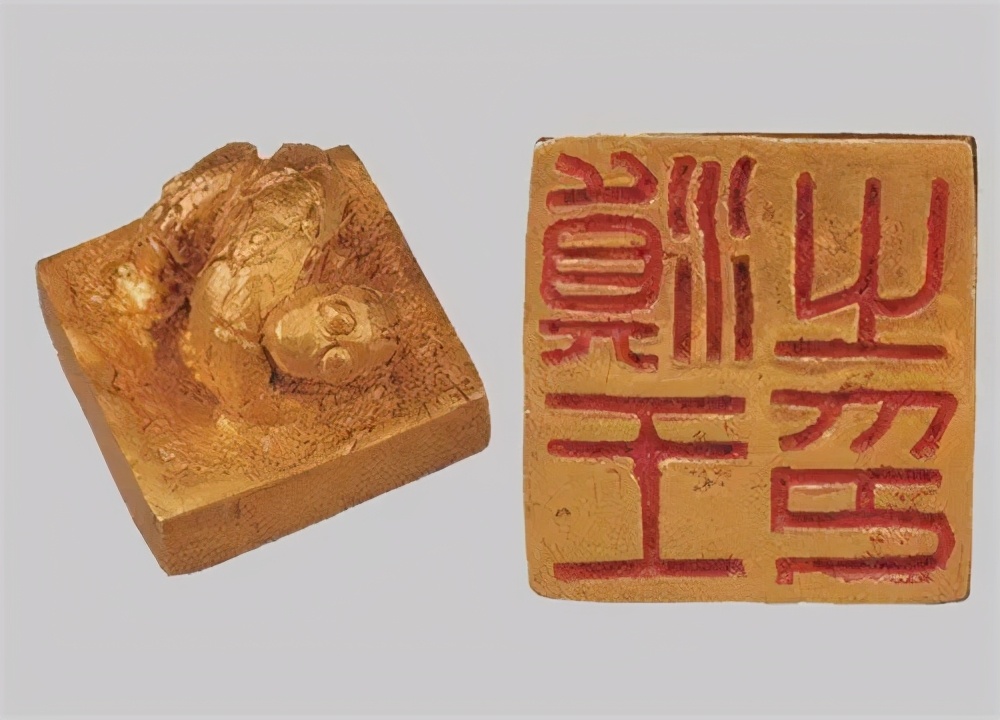 日本农民捡到枚金印，刻着5个中国古汉字，翻译后专家称太丢脸了