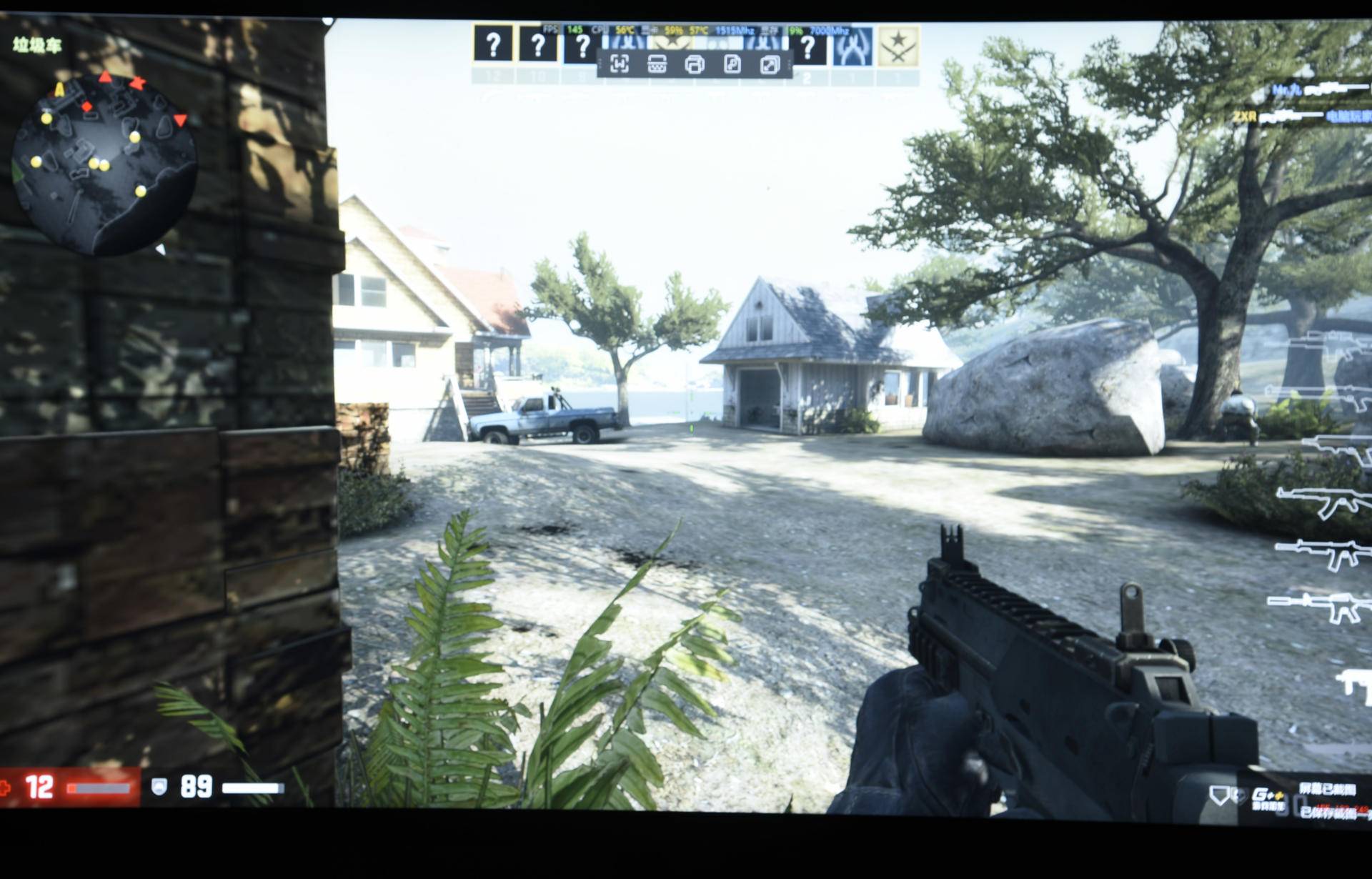 165Hz+IPS只要998，香不香？优派VX2480-HD-PRO-3：这体验没得说