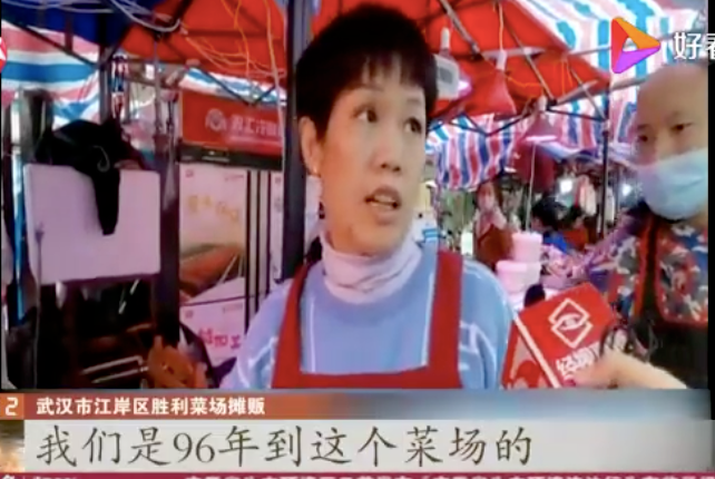 马云失声50天后，再被官媒点评：社区团购，即将打碎你的菜篮子