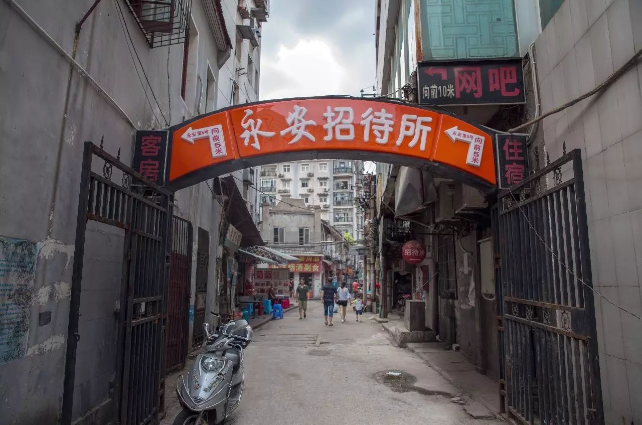 武汉楚宝片，老汉口人永远的回忆