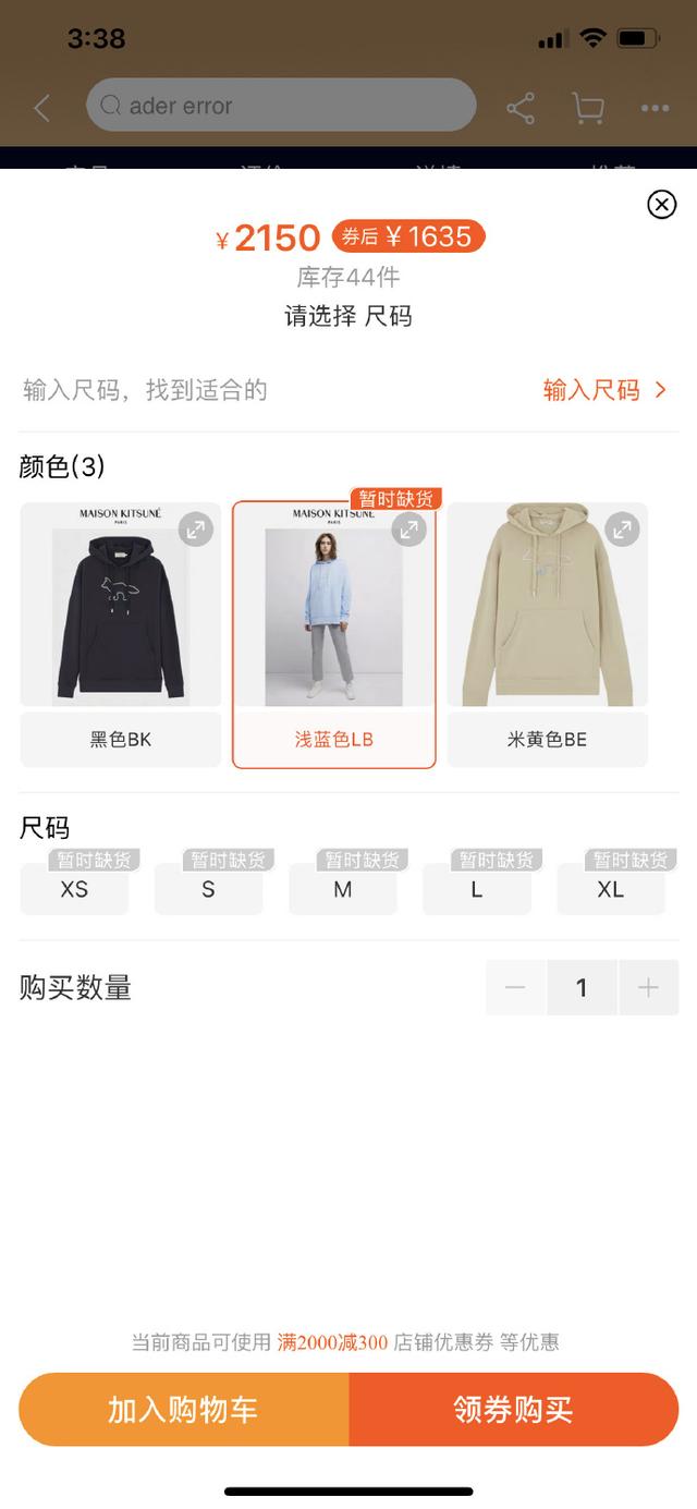 肖战在家“抠脚半年”好不容易有个活动，仍旧遭到抵制？