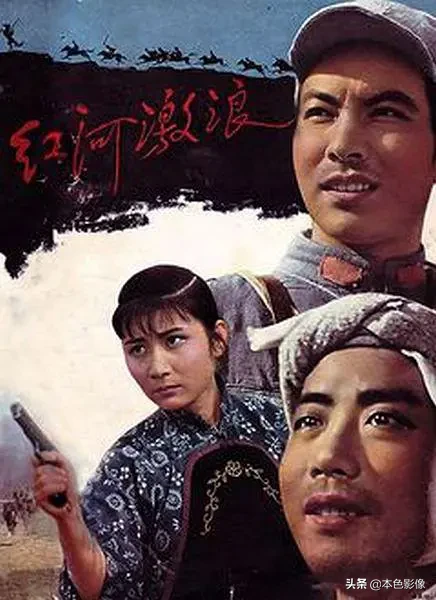 六十年代国产电影大全(1963)