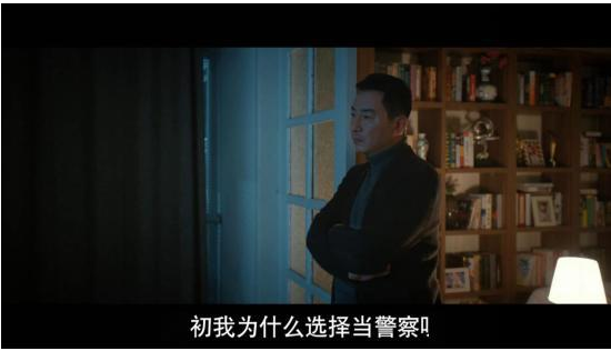 三叉戟：三个兄弟三种性格，大棍子徐国柱结局