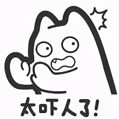 90后人均负债12.7万，消费主义三步曲是怎么把年轻人带沟里的？