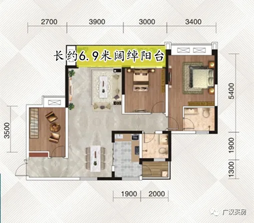 机会来了！主城区112㎡全功能超性价比户型推荐