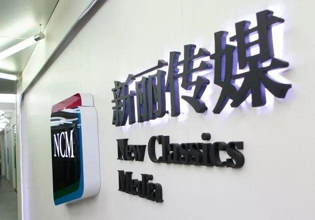 搭上腾讯这班车，阅文能整出现象级IP变现吗？