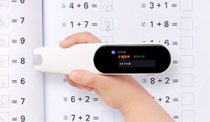 程序员为这支笔掰头10个月，隔壁小学生都馋哭了