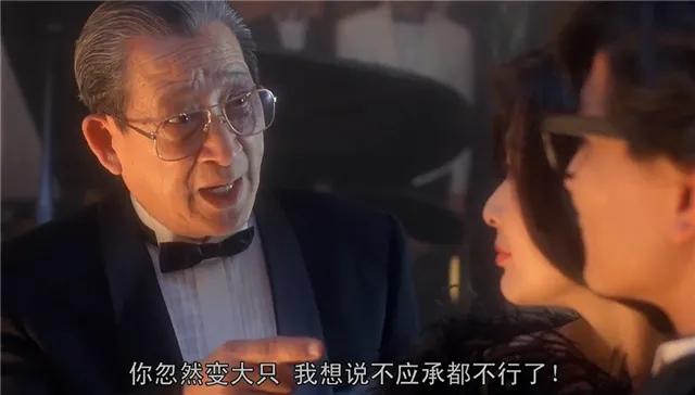 香港12位“叔”字辈大咖：邵逸夫地位最高，林正