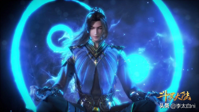 为什么有很多人诋毁 斗罗大陆 这部动漫 李太白ni Mdeditor