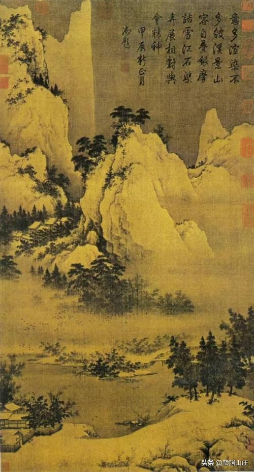 《辞赋骈文》名篇辑录68篇大全集(61—68篇)