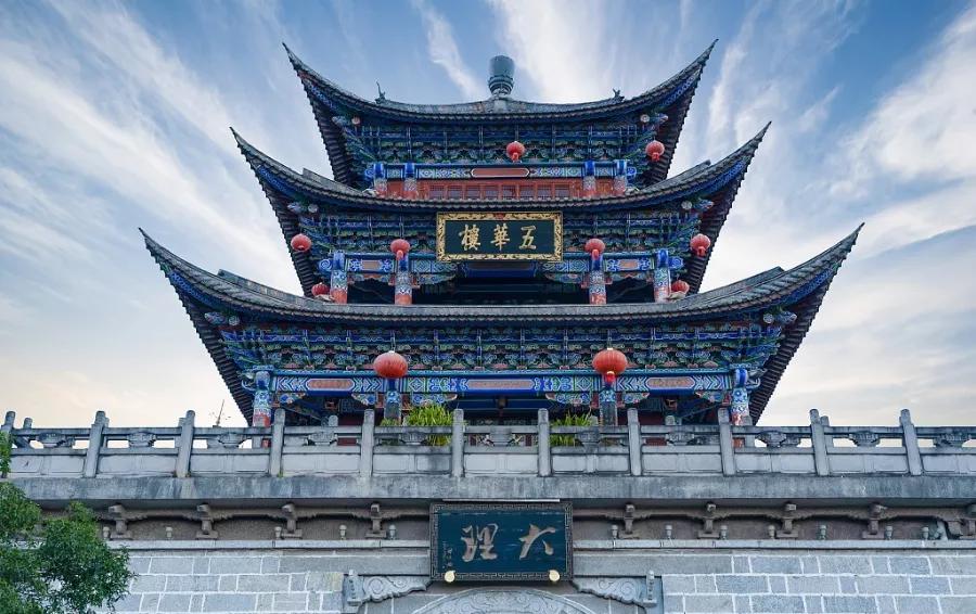 年度帷思特、TCHHOME十大VIP经销商云南之旅圆满成功