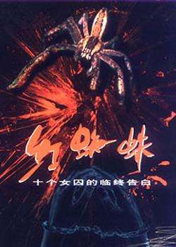 豆瓣评分平均7.0以上，作为编剧的他参与的刑侦剧到底有多燃