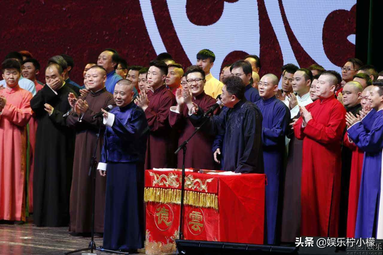 德云社下个大火演员来了！郭德纲发文为他拉人