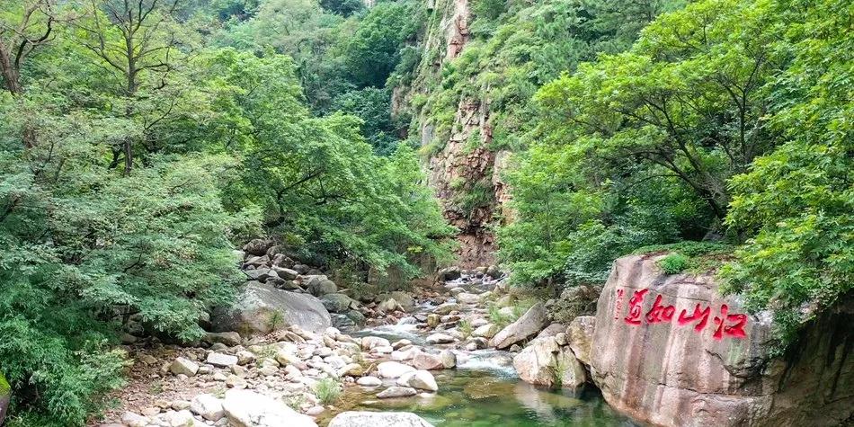 北九水（秋雨过后仙境北九水）