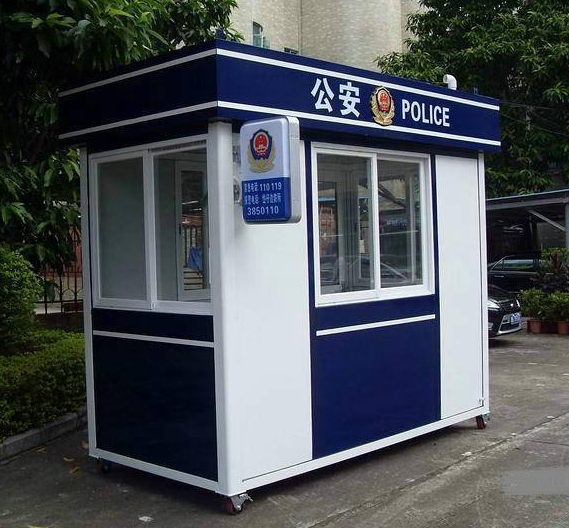 一本通治安岗亭安装的注意事项
