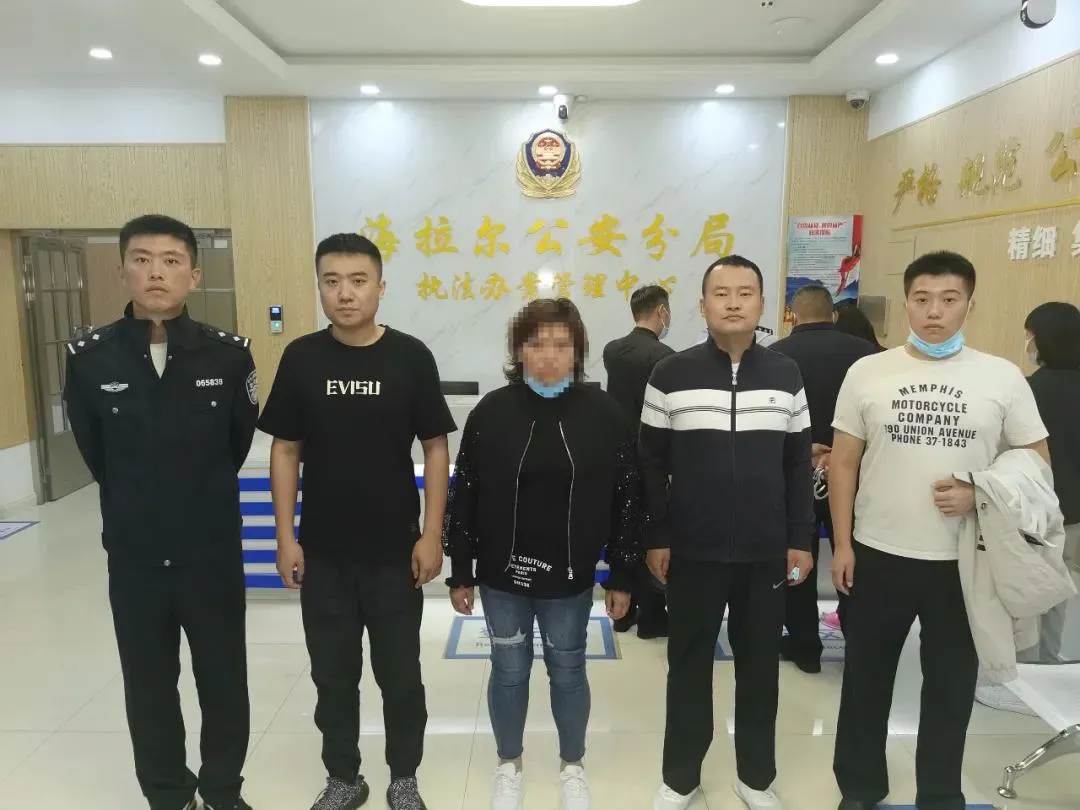 被骗5年、100余次、166万元后,她终于报警了