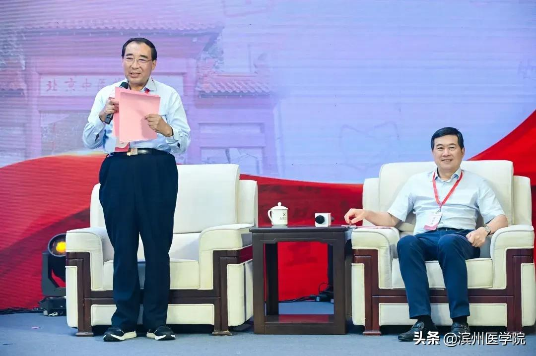 独家｜全国13家中医药院校成立高等院校书院联盟，滨医受邀参加