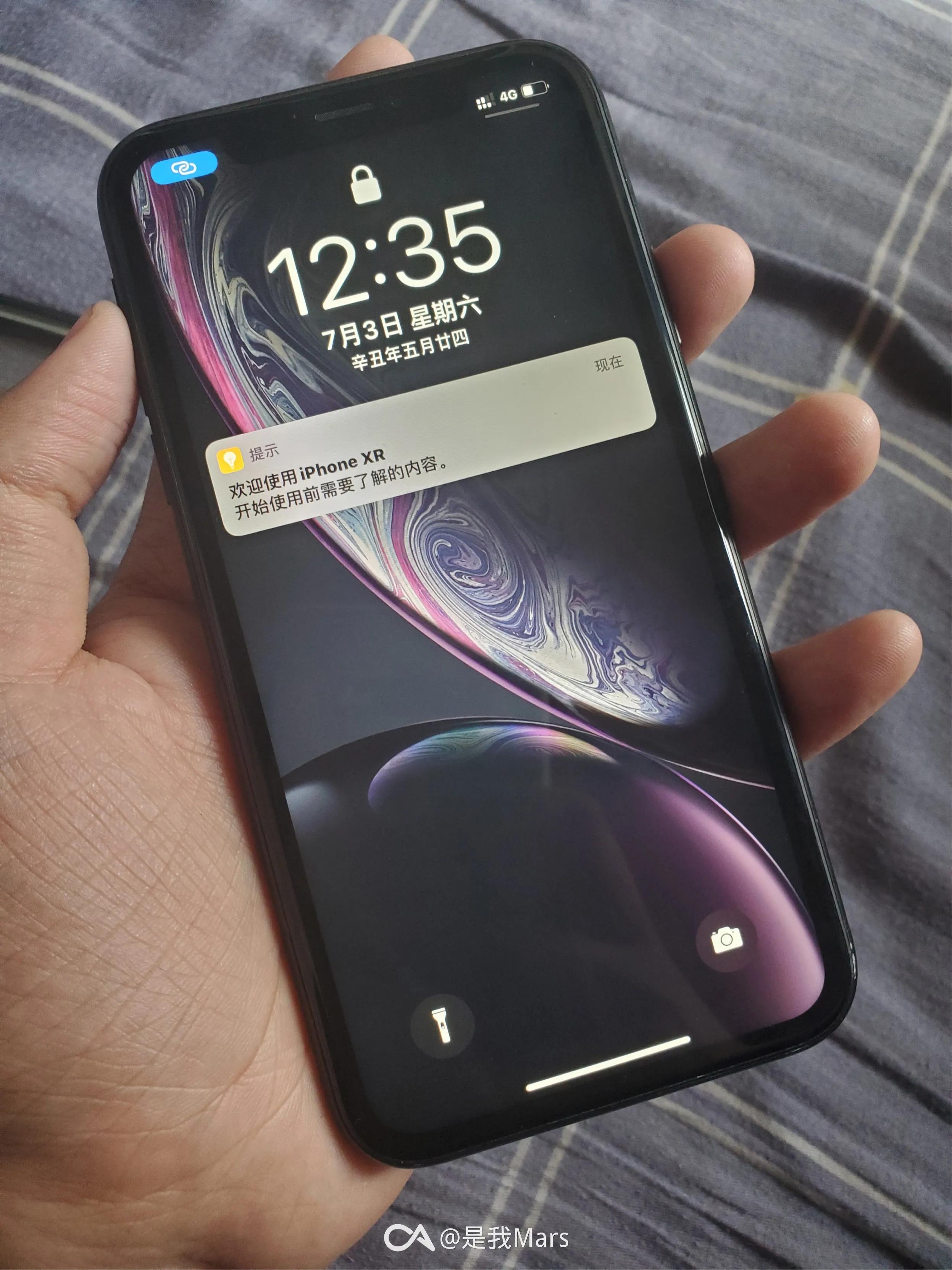 2021年了，iPhoneXR体验如何？