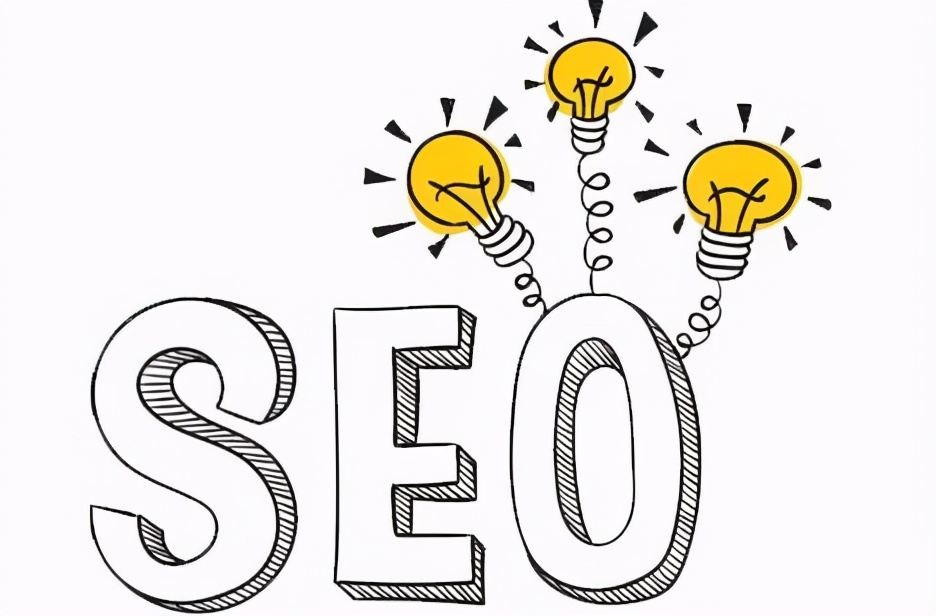 SEO一般有哪些内容优化呢？