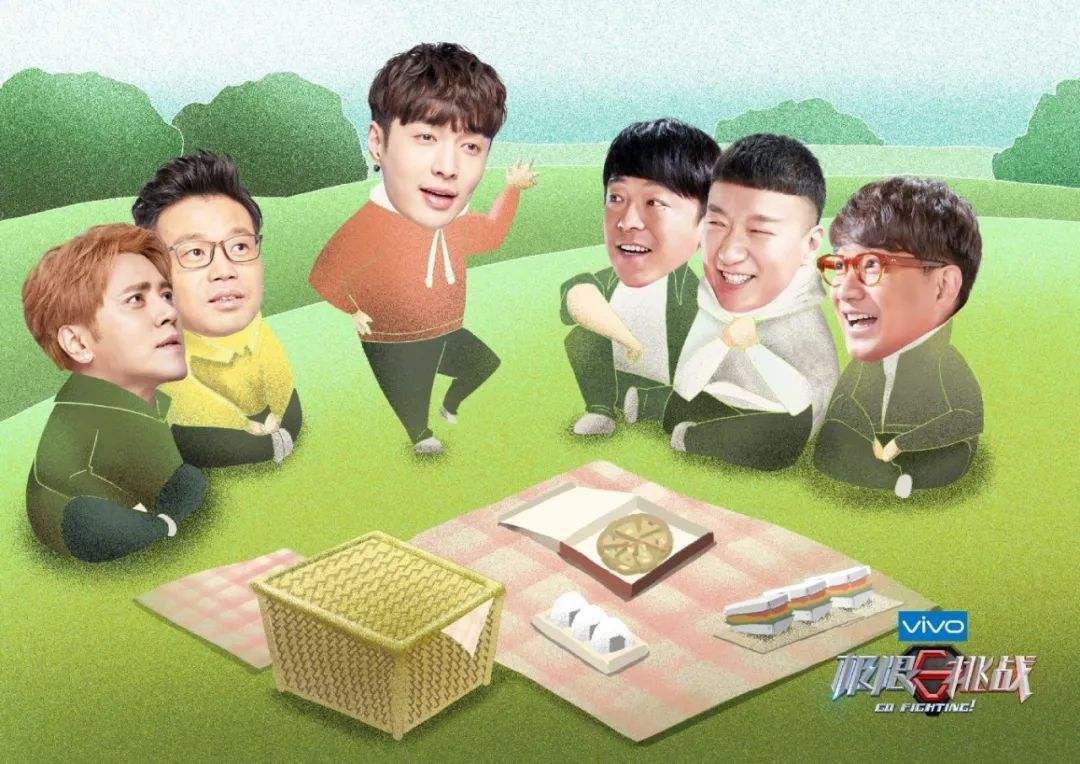 向往的生活：何炅说这是四季以来最欢的一期，