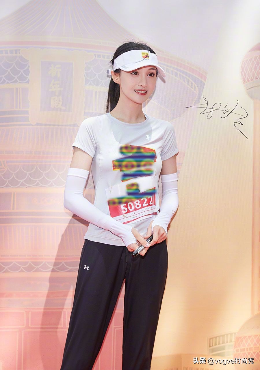 郑爽太有商业头脑了，刚参加完马拉松的衣服，转手就挂二手市场
