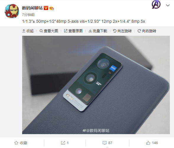 苹果正测试屏下Face ID功能；疑似vivo X70参数曝光