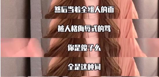 被许志安戴绿帽男星发声：拍戏遭遇潜规则；万