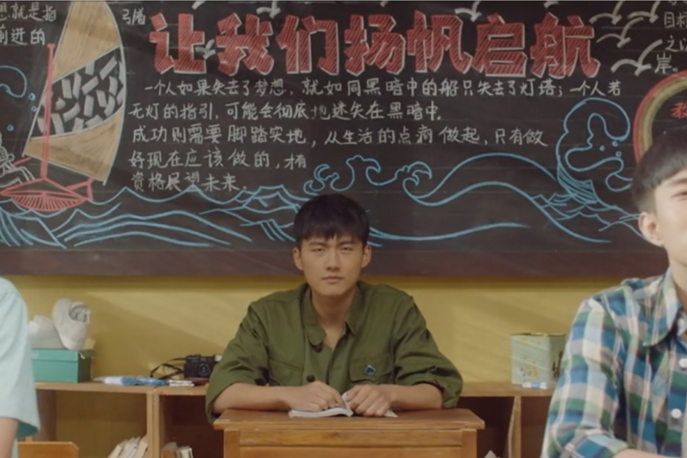 高考十年后，我们都怎么样了？