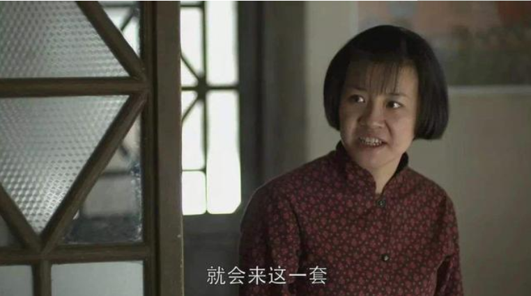 《父母爱情》：一生傲娇却幸福的安老师，生命