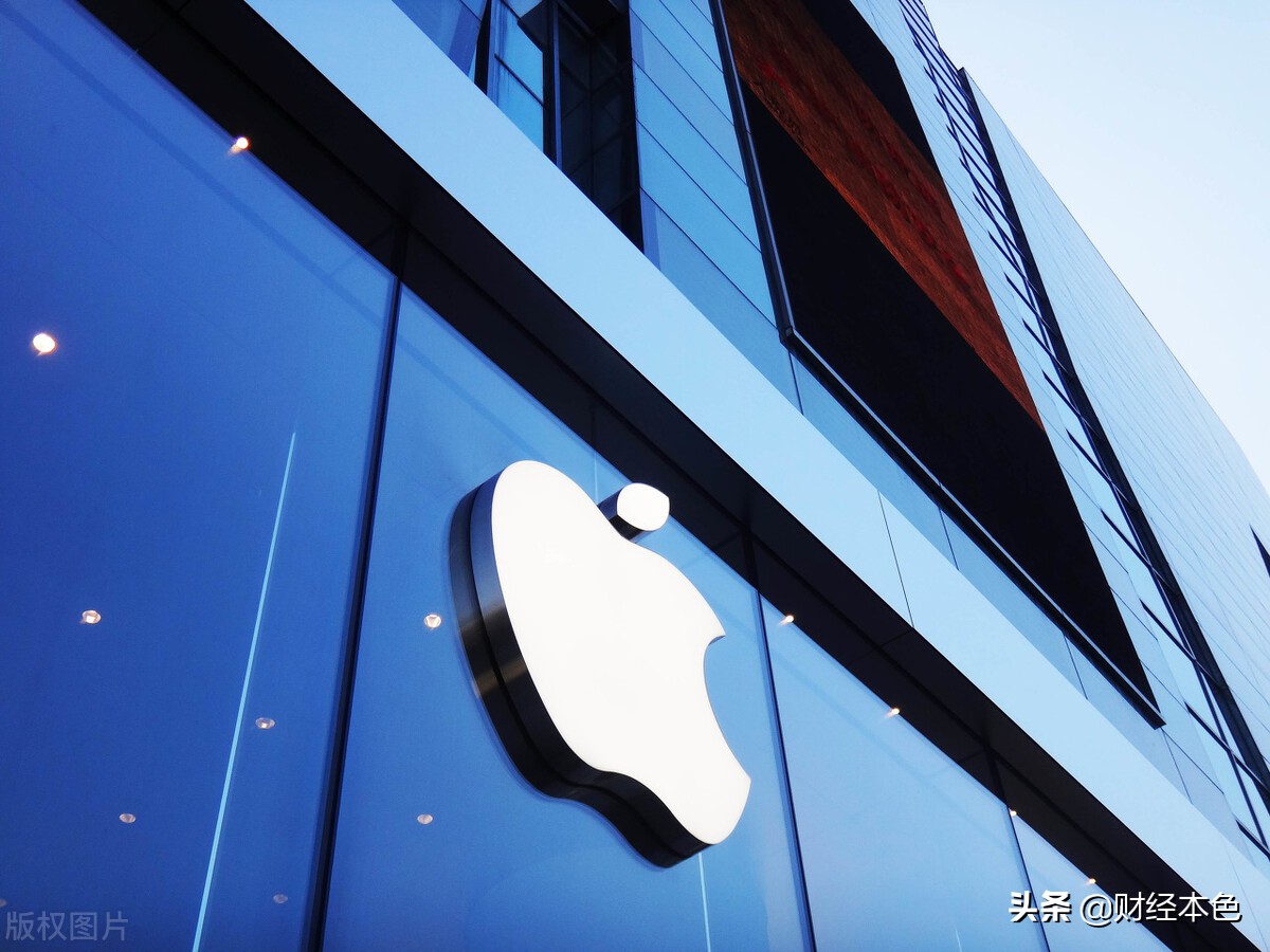 Malic company was grown this, because the mobile phone does not take charger to be fined by Brazil