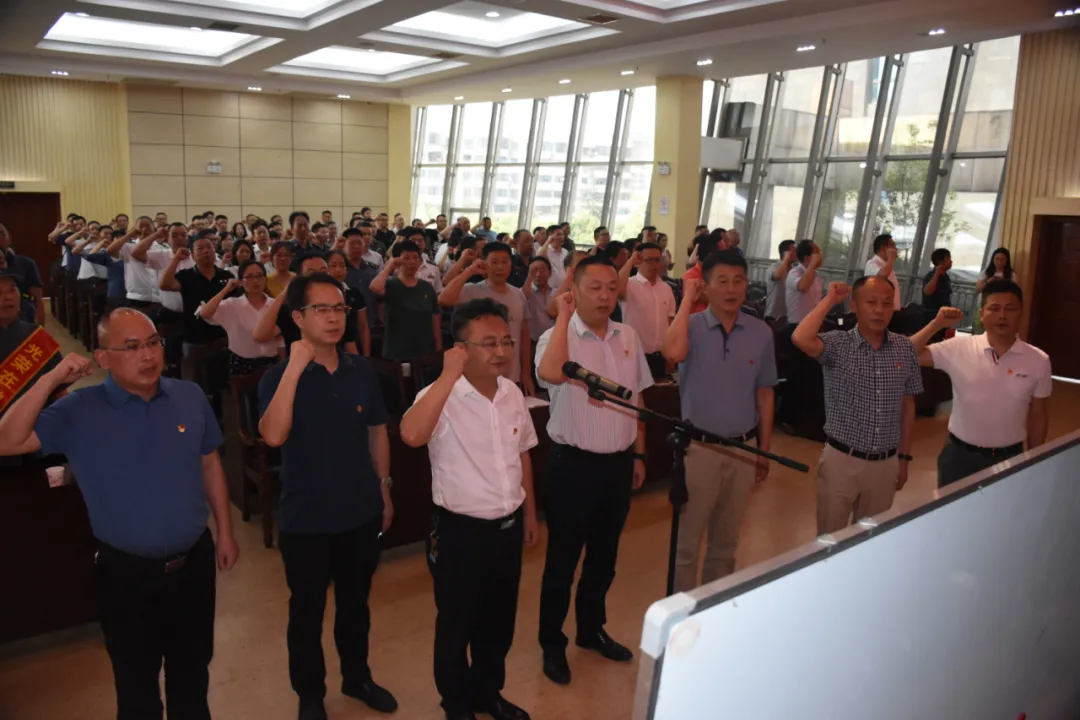 市交通运输局召开庆祝中国共产党成立100周年暨创优争先表彰大会