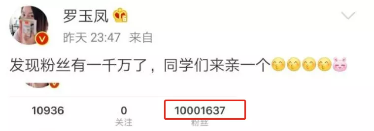 初代网红凤姐在美国街头被偶遇,颜值依旧冻龄,沉脸躲避跟拍