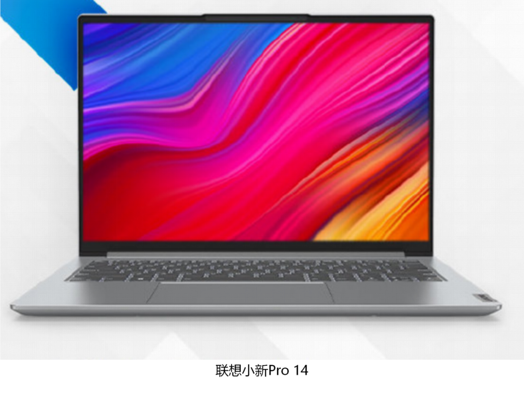 设计师如何选购笔记本电脑：三大热门11代新机大PK
