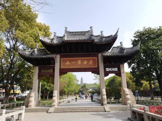 蘇州旅游必玩景點-虎丘山風景區：被稱為“吳中第一名勝”