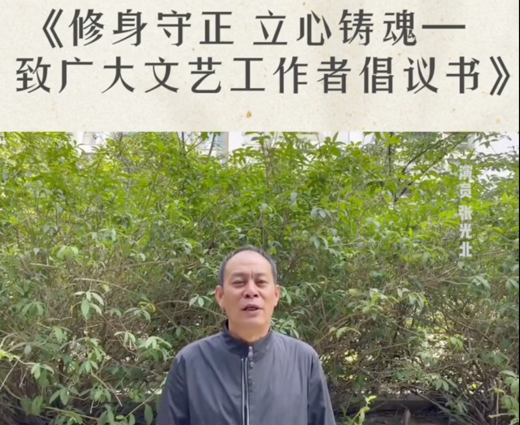 9位被中視協(xié)認(rèn)可的“德藝雙馨”明星，個個都是演技派，最小37歲