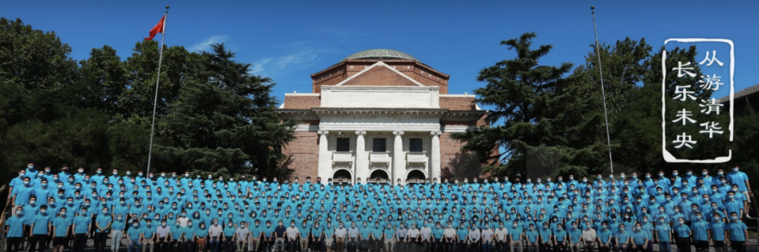 满分考生进入清华学造芯片，集成电路学院院长亲自带