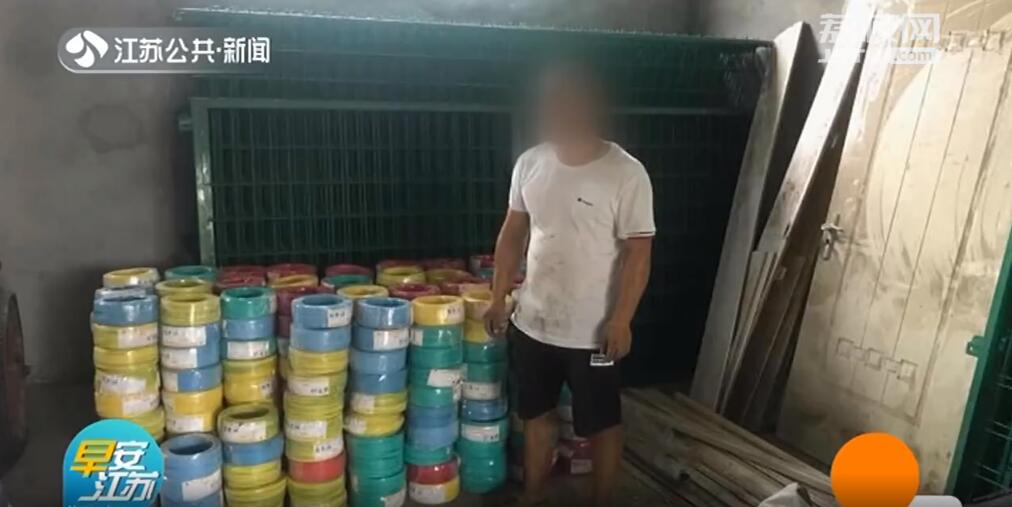 男子又当买家又当卖家 骗走13万元电缆款