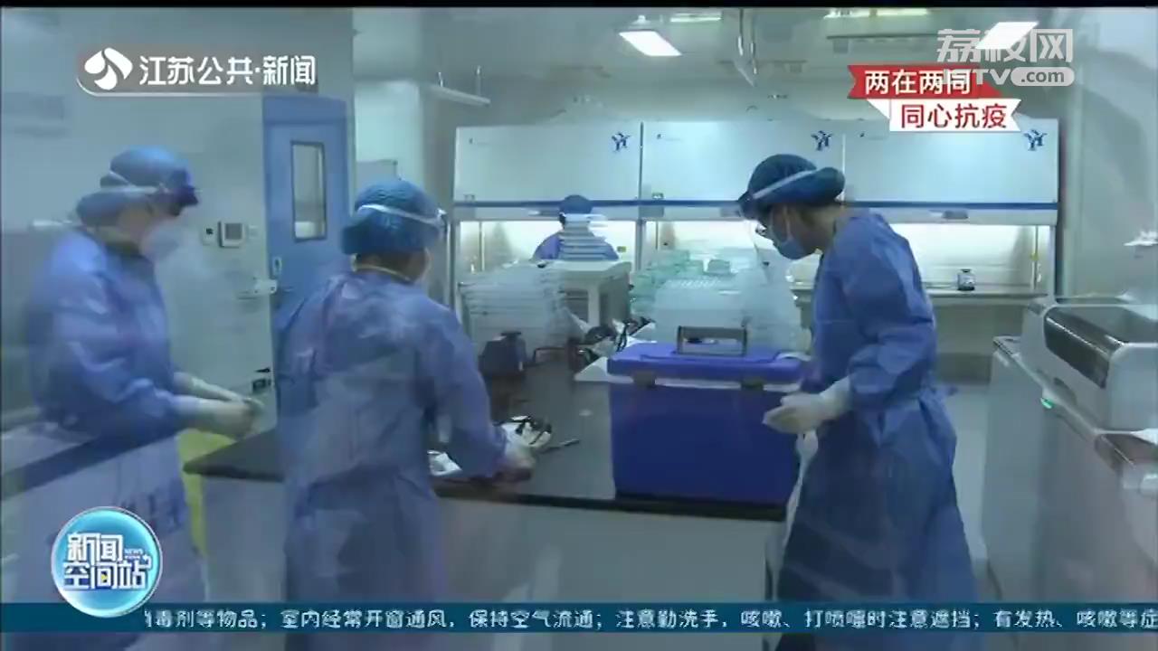 医务人员逆行出征扬州 她们是击不倒的“疫”线战士
