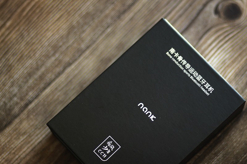 运动耳机无需入耳 南卡Runner CC II骨传导蓝牙耳机