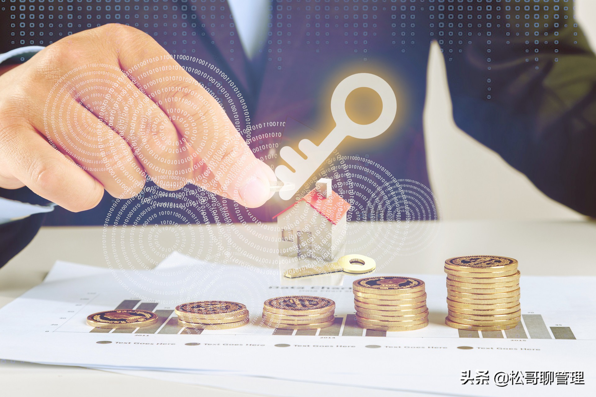 统计局发布2019年平均工资：我们都错了，原来国