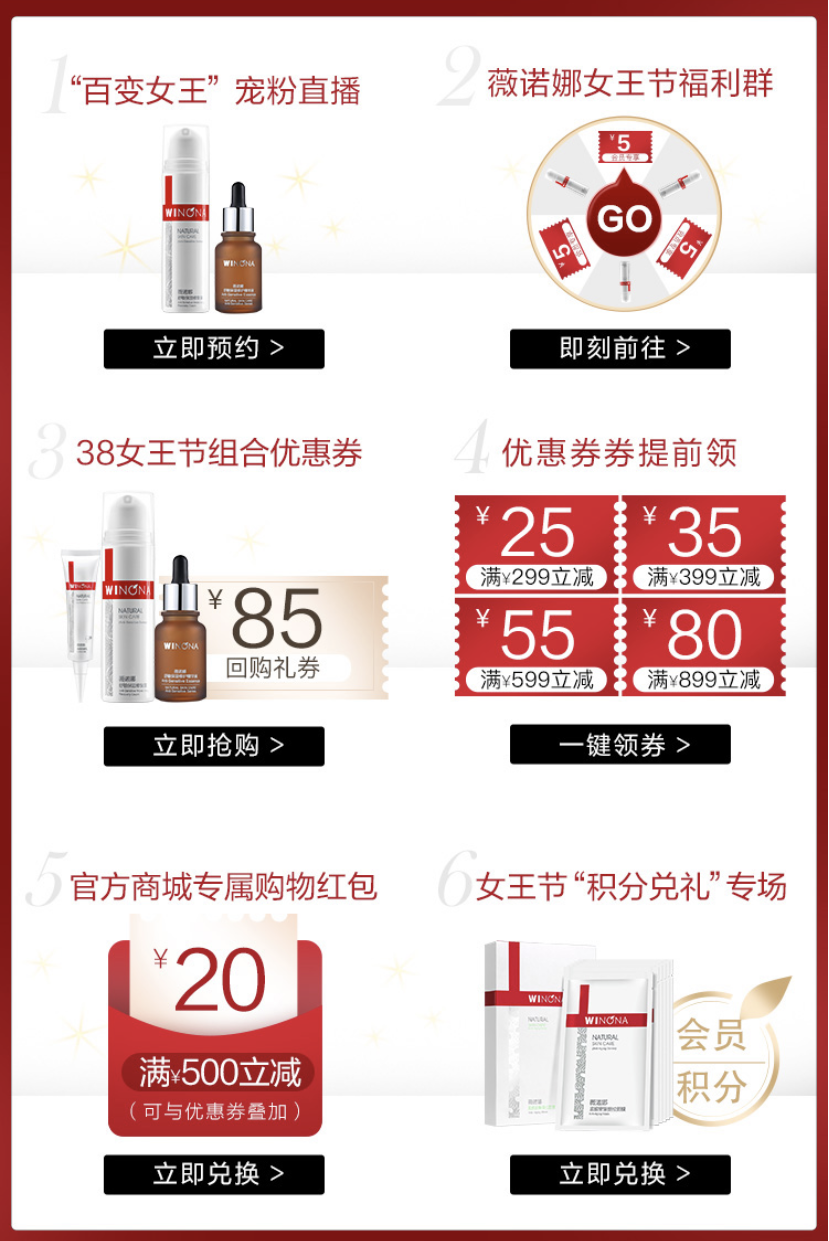 内容图片