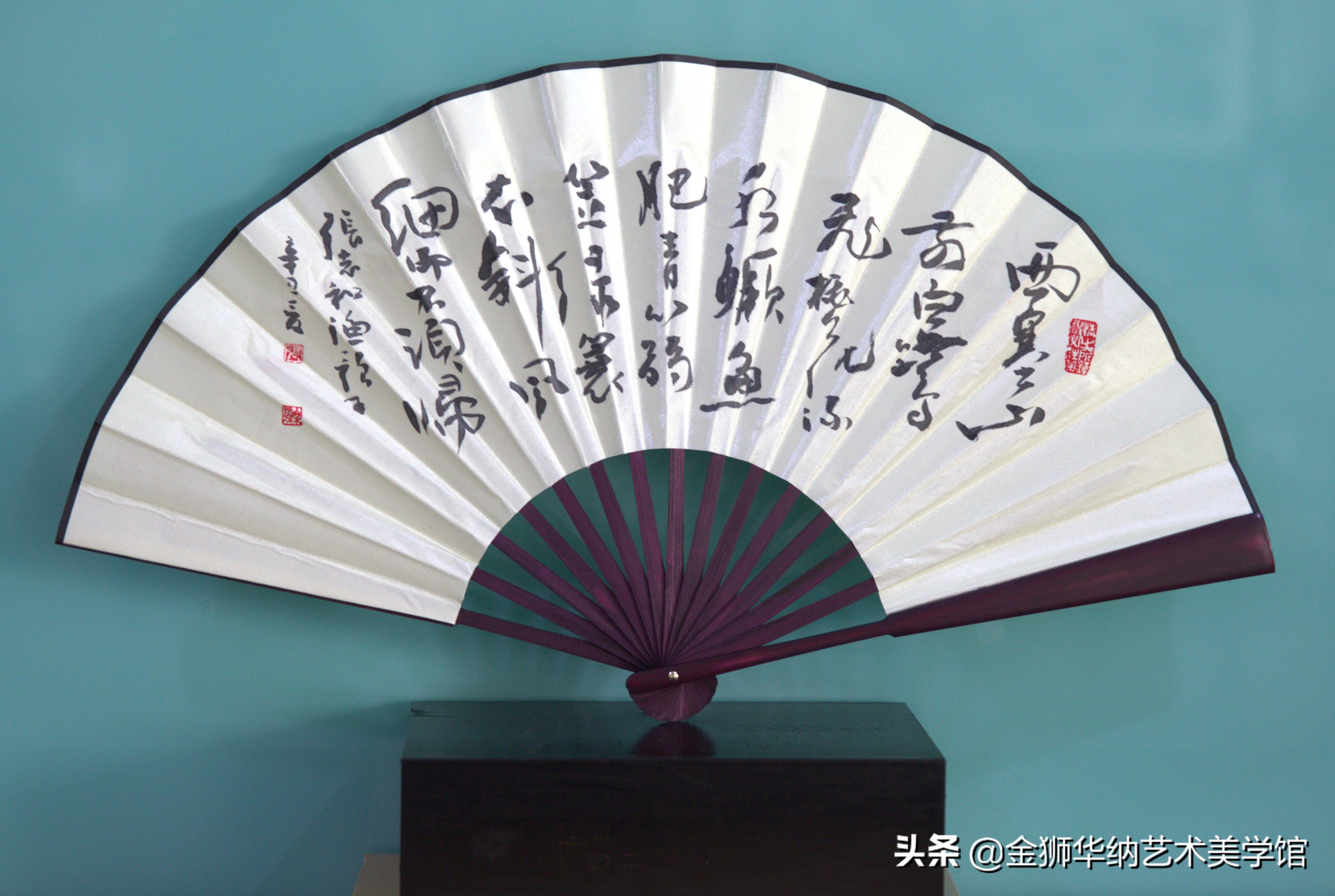 书法家张乐荪先生艺术简介及优秀作品欣赏