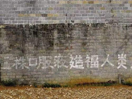 为什么阿里快手饿了么等互联网公司跑到农村刷