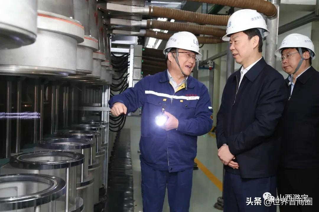 点赞潞宝、振东蹚新路!长治市代市长王俊飚看了长治两家民企龙头