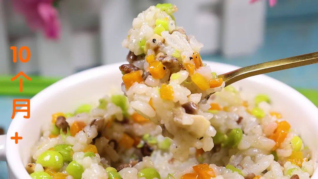 Baby don’t eat rice with soup. It only takes ten minutes and can stir. Highly nutritious children grow taller and smarter.