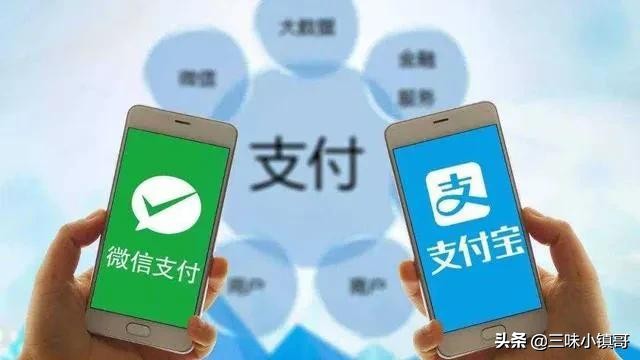 支付宝里满满都是钱，为什么黑客不黑支付宝呢？钱在支付宝安全吗