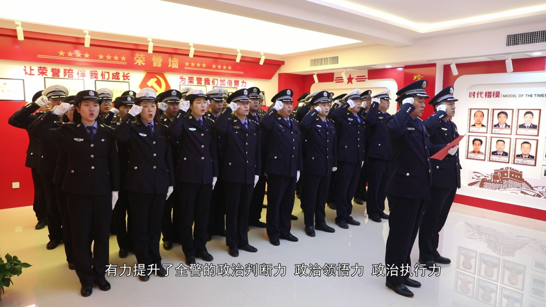 天水市公安队伍教育整顿综述