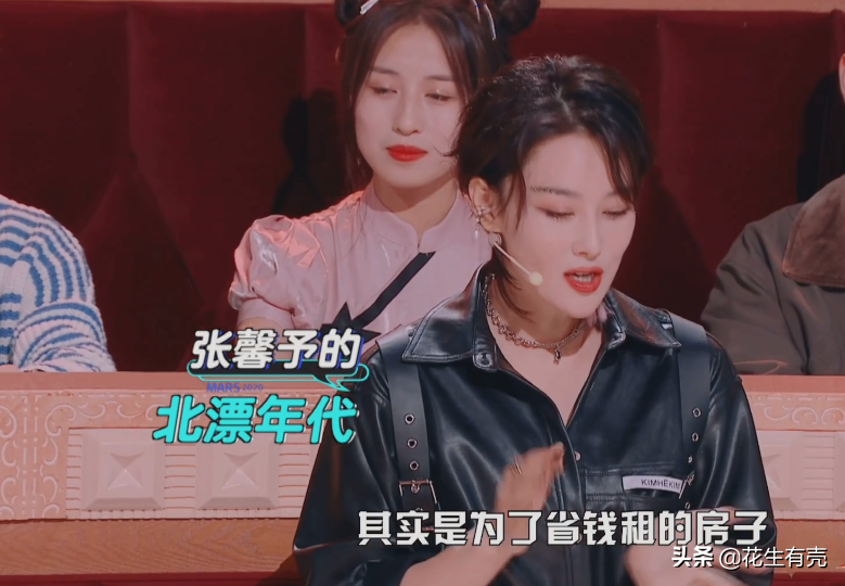 “种菜女神”张馨予：嫁给何捷才明白，双向奔