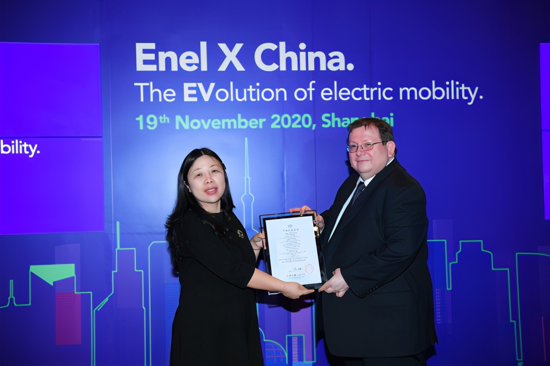携全球最新智能充电业务 意科能源登陆中国市场