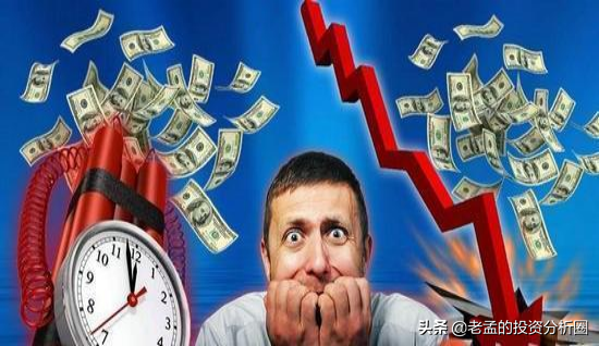 再次大跌让很多人扛不住了，告诉你几个解救办法